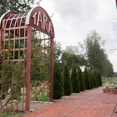 Apartment Detached House With Everything Need *